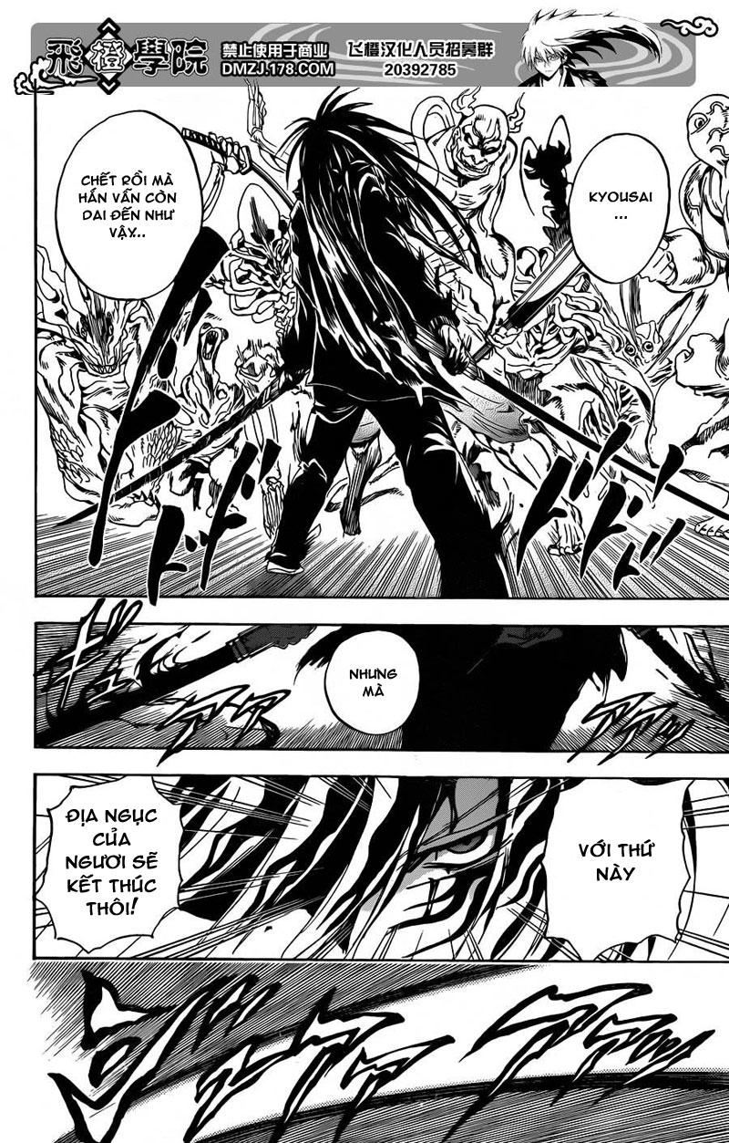 Bách Quỷ Dạ Hành Chapter 175 - 6