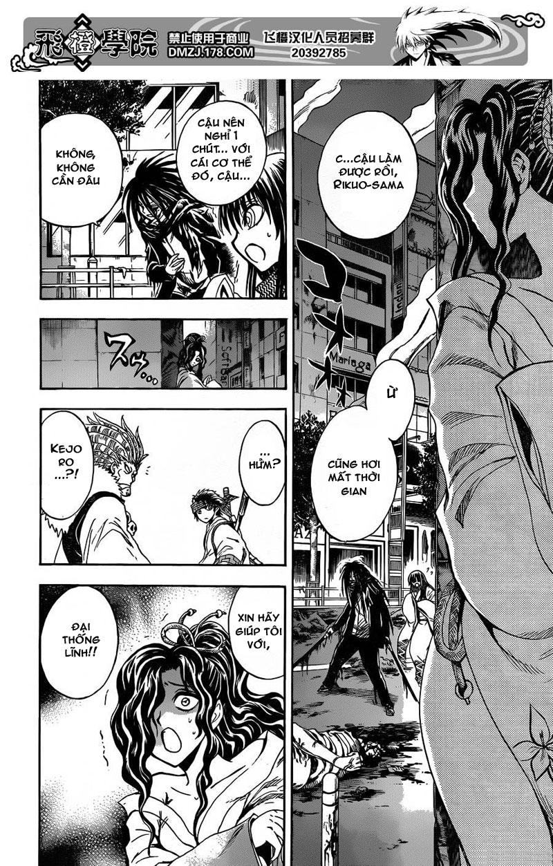 Bách Quỷ Dạ Hành Chapter 175 - 8