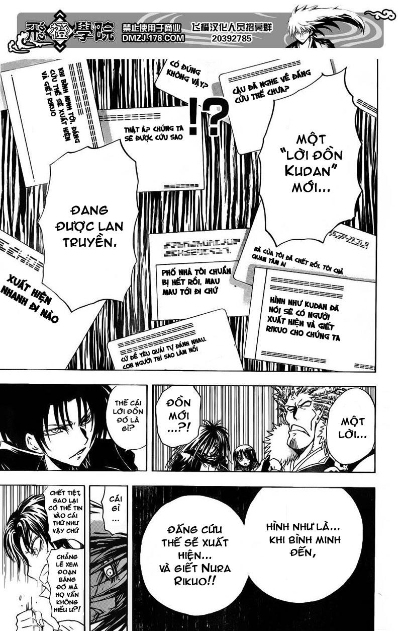 Bách Quỷ Dạ Hành Chapter 176 - 12