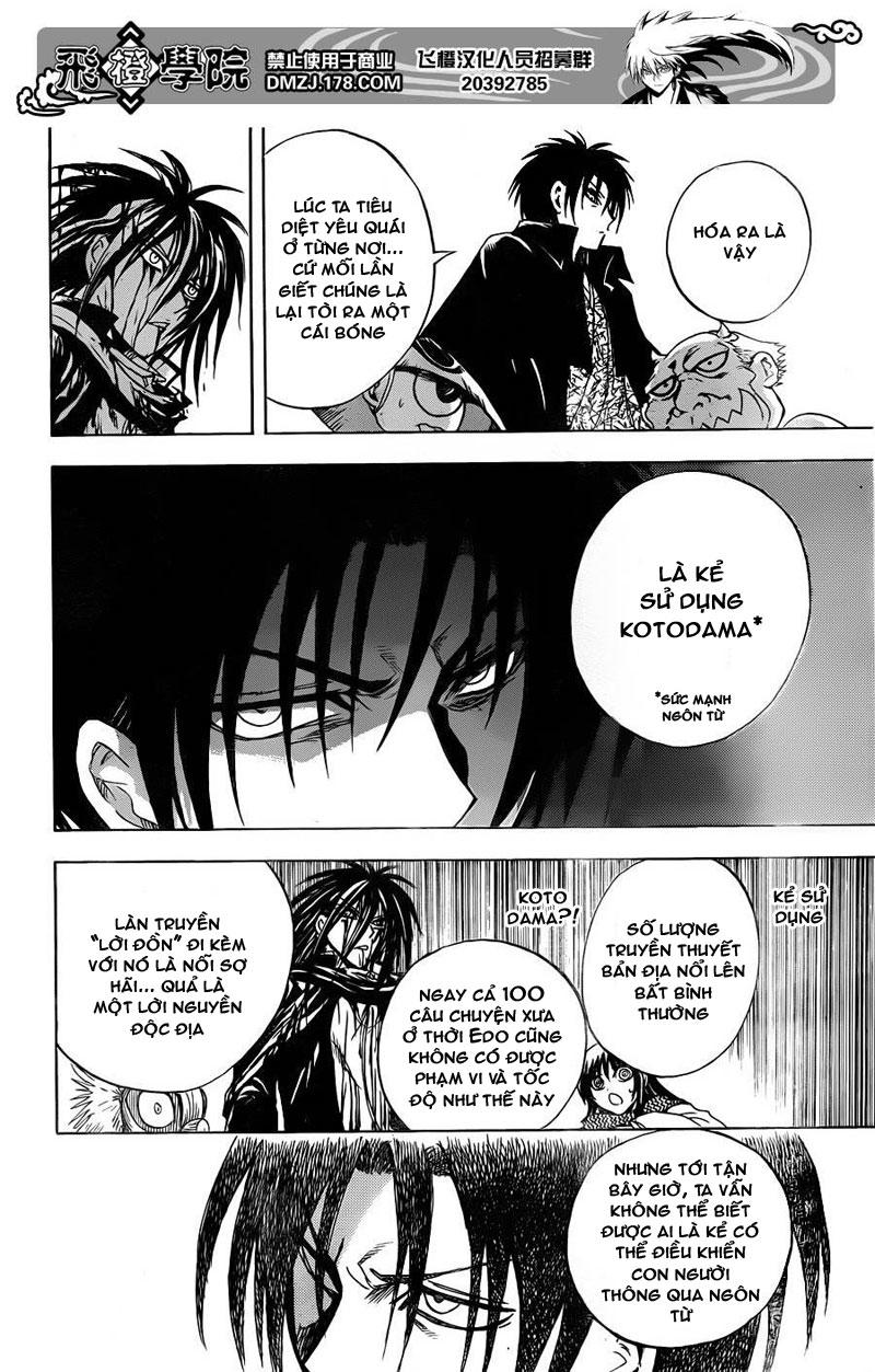 Bách Quỷ Dạ Hành Chapter 176 - 13