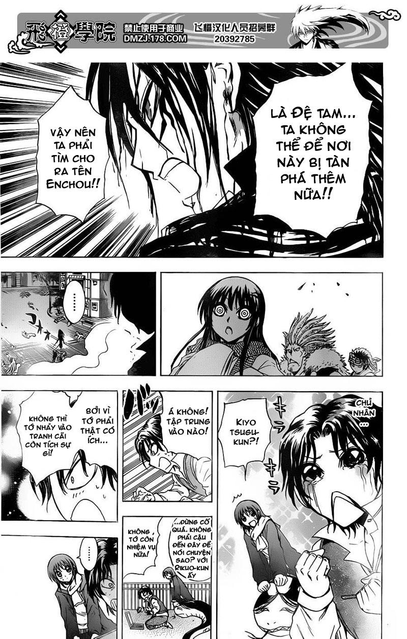 Bách Quỷ Dạ Hành Chapter 176 - 18