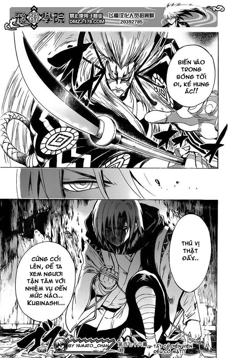 Bách Quỷ Dạ Hành Chapter 176 - 20