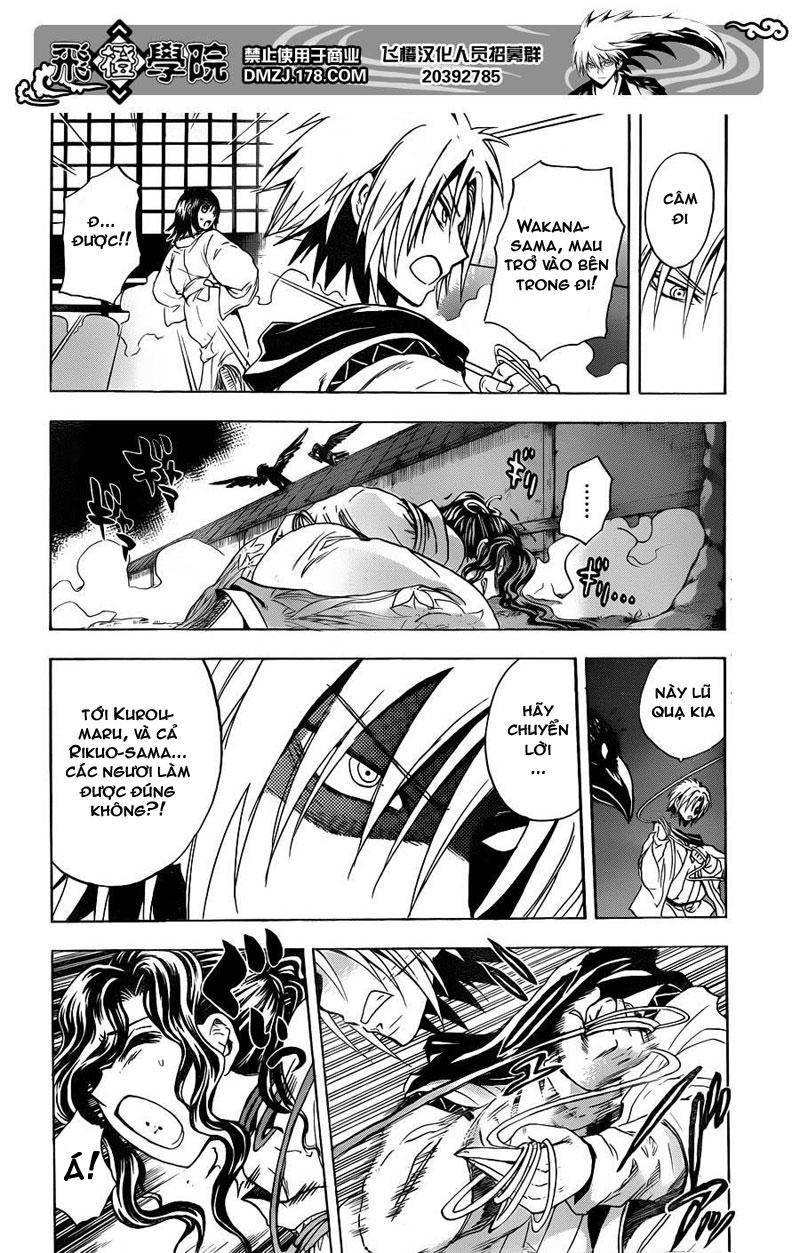 Bách Quỷ Dạ Hành Chapter 176 - 3