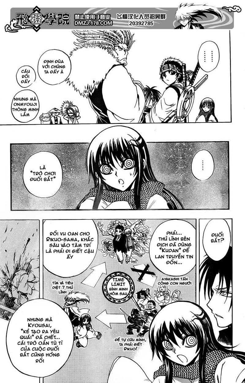 Bách Quỷ Dạ Hành Chapter 176 - 10