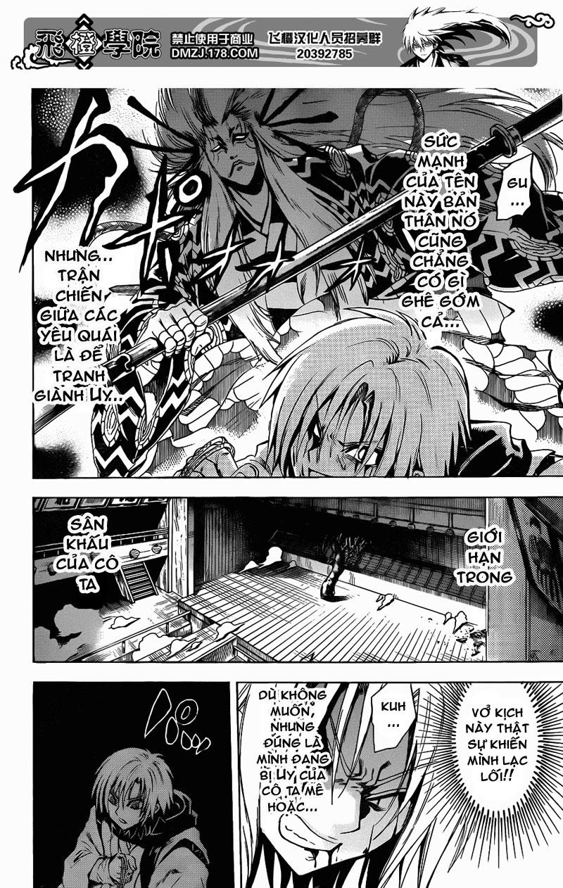Bách Quỷ Dạ Hành Chapter 177 - 10