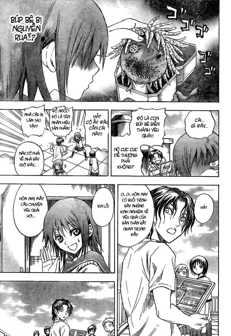 Bách Quỷ Dạ Hành Chapter 18 - 14