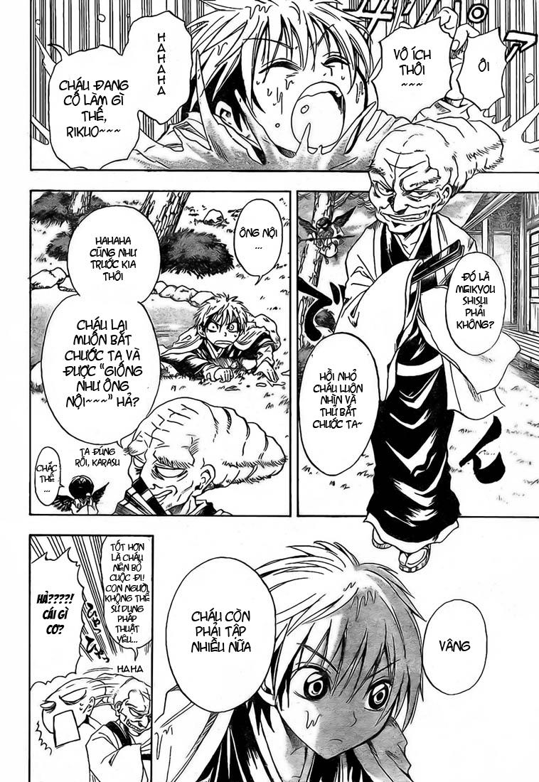 Bách Quỷ Dạ Hành Chapter 18 - 5