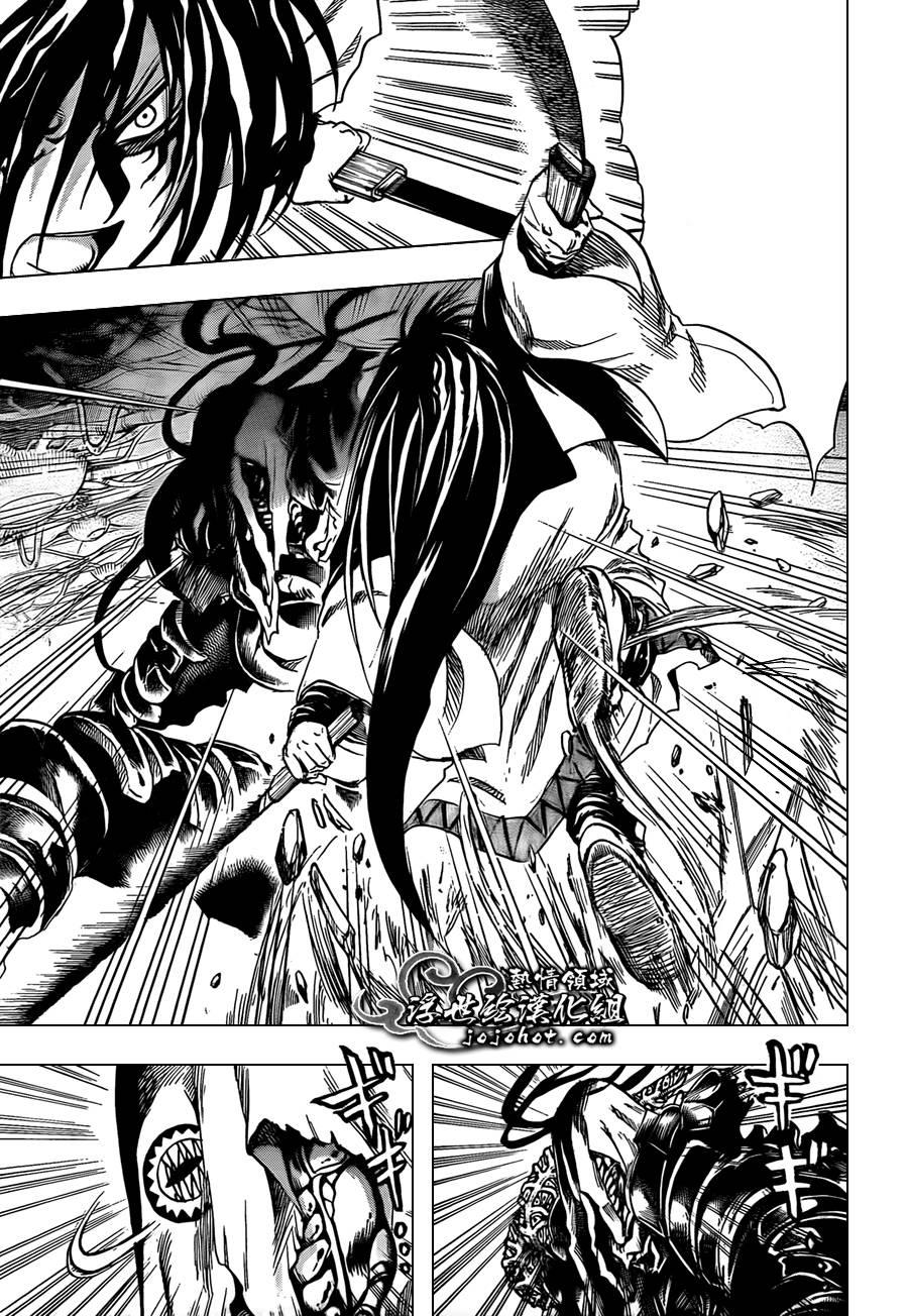 Bách Quỷ Dạ Hành Chapter 180 - 2