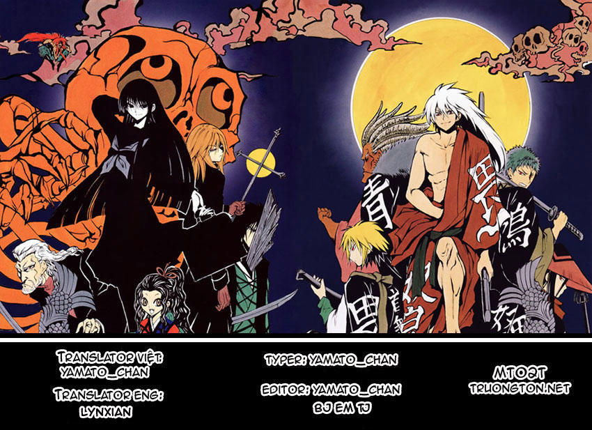 Bách Quỷ Dạ Hành Chapter 181 - 1