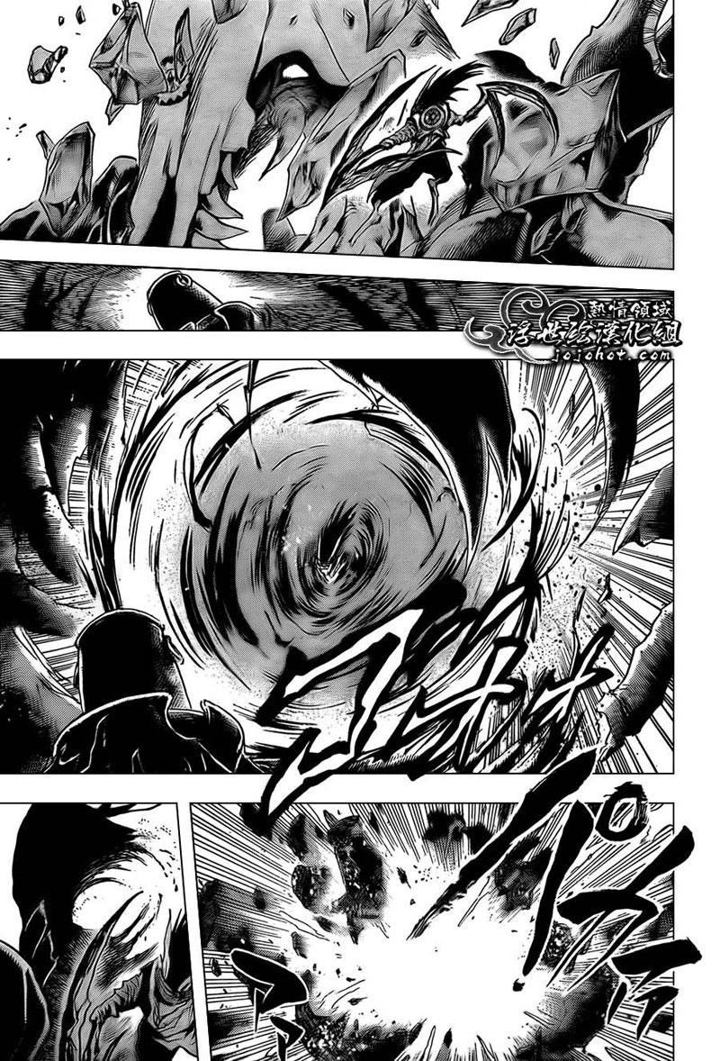 Bách Quỷ Dạ Hành Chapter 181 - 15