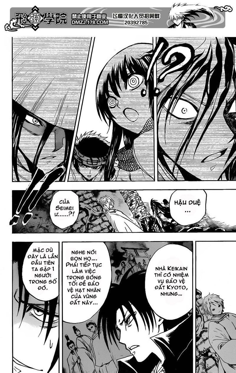 Bách Quỷ Dạ Hành Chapter 182 - 15