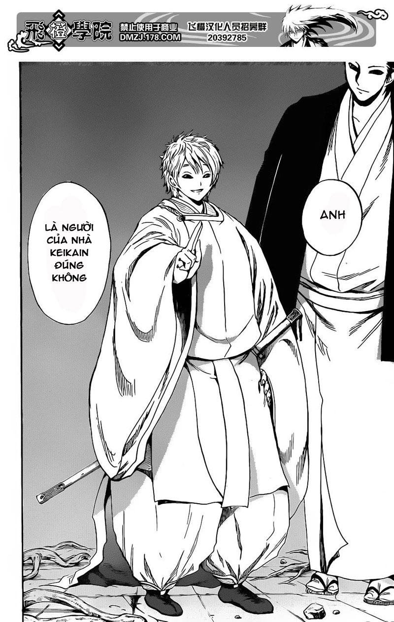 Bách Quỷ Dạ Hành Chapter 182 - 9