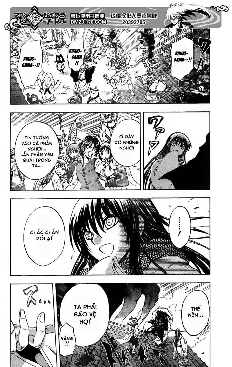 Bách Quỷ Dạ Hành Chapter 183 - 12