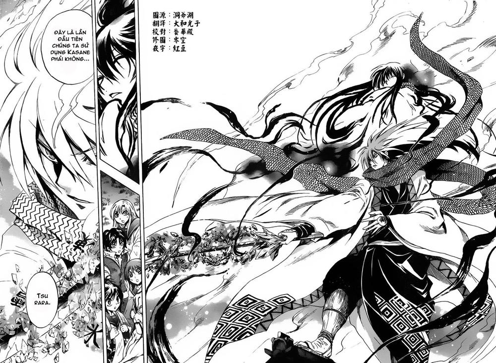 Bách Quỷ Dạ Hành Chapter 183 - 14