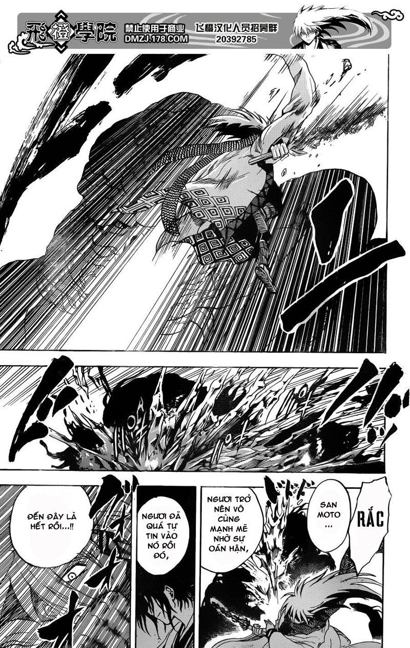 Bách Quỷ Dạ Hành Chapter 183 - 16