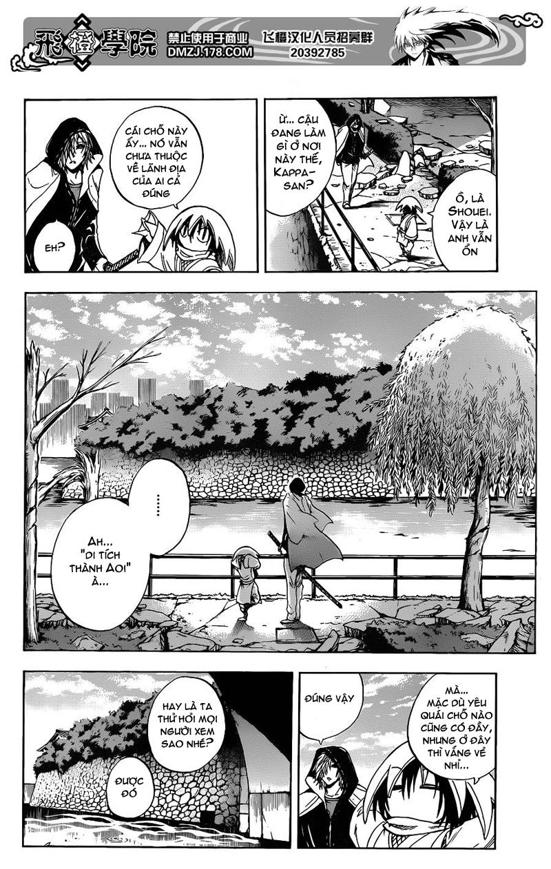 Bách Quỷ Dạ Hành Chapter 184 - 13