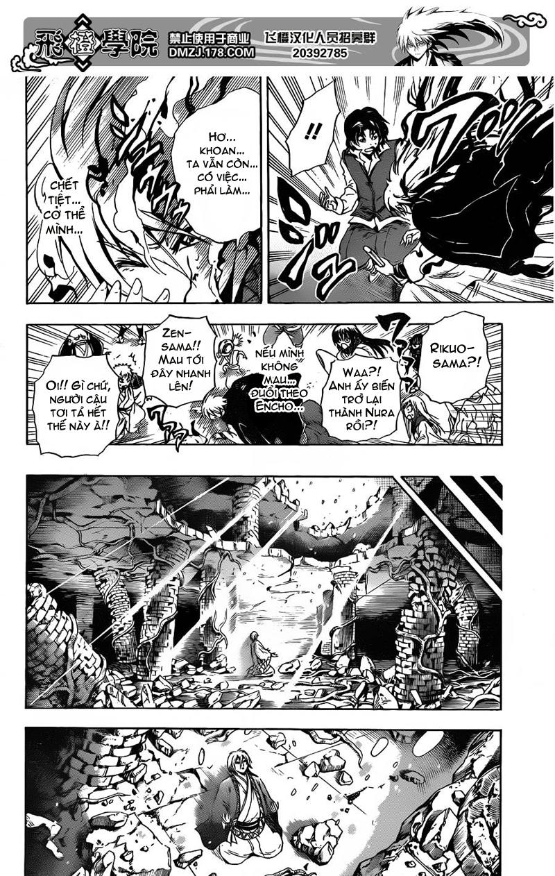 Bách Quỷ Dạ Hành Chapter 184 - 9