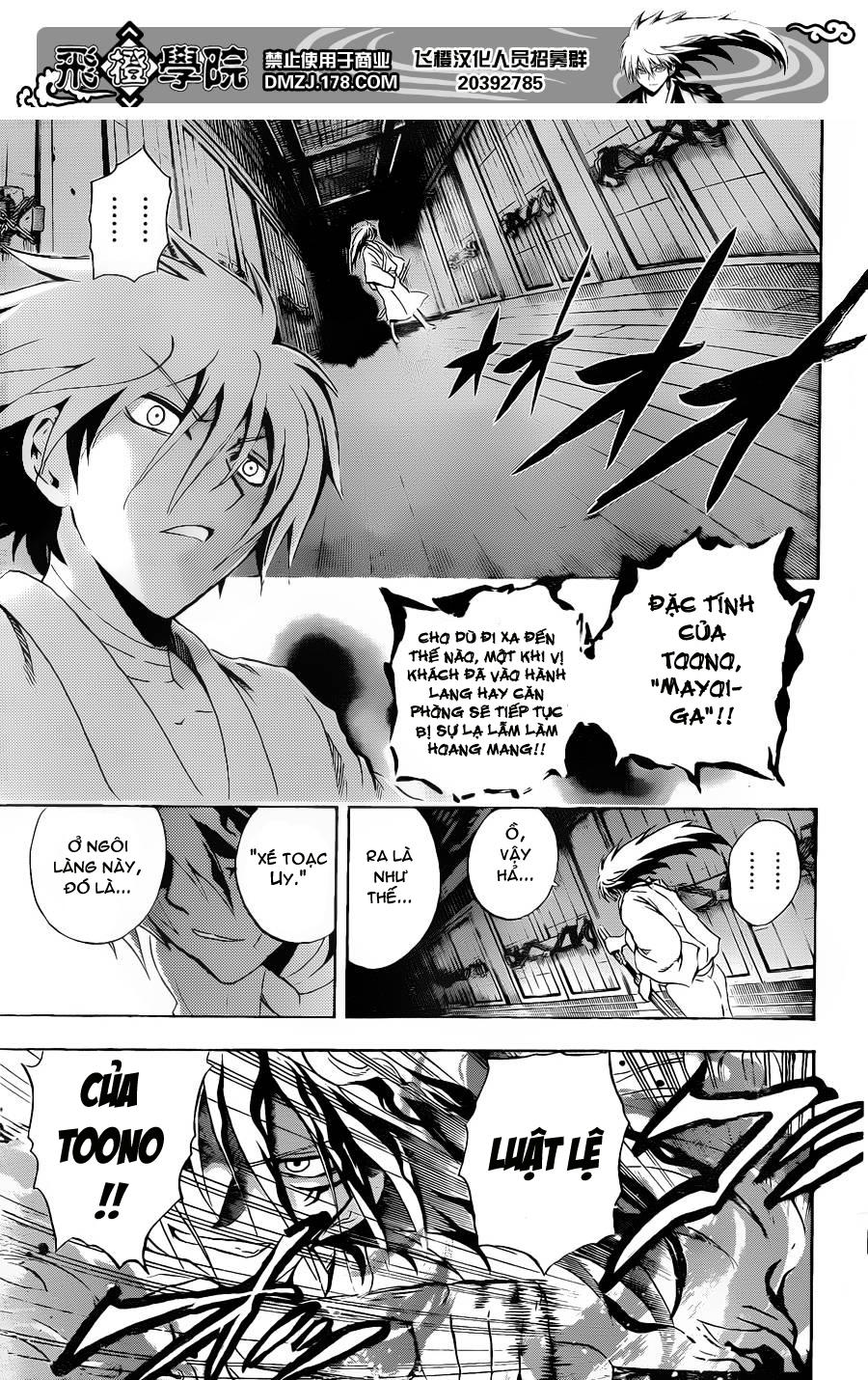 Bách Quỷ Dạ Hành Chapter 185 - 12