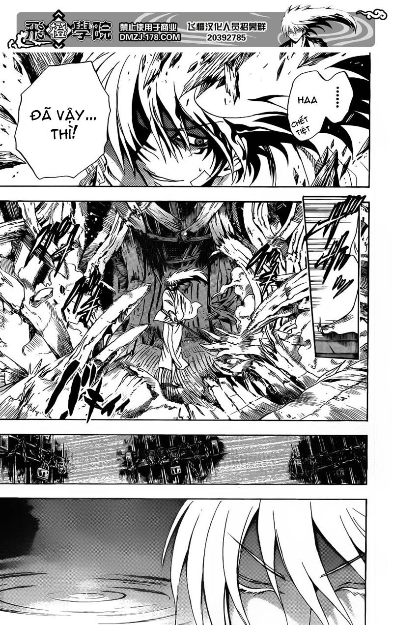 Bách Quỷ Dạ Hành Chapter 185 - 14