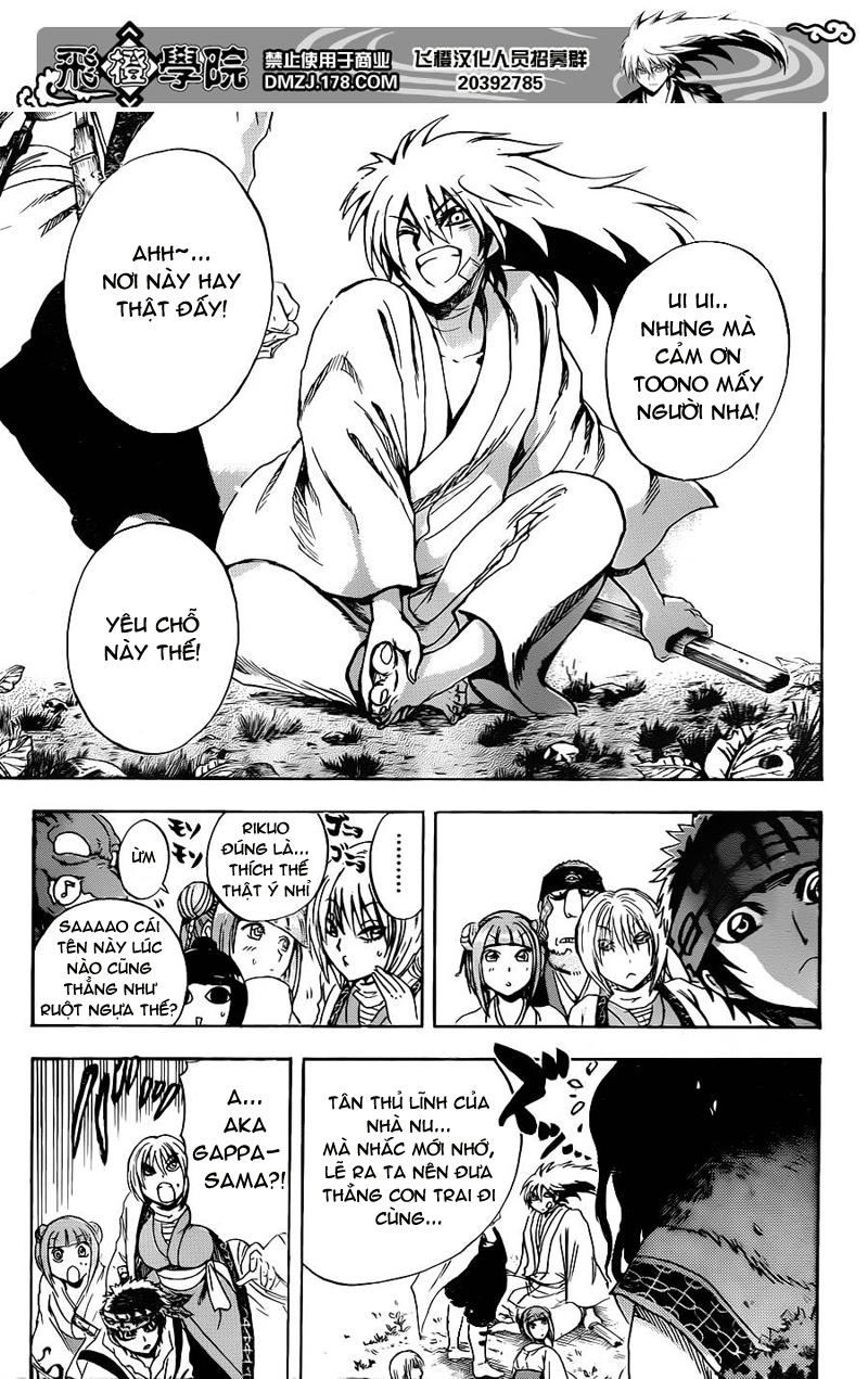 Bách Quỷ Dạ Hành Chapter 185 - 18