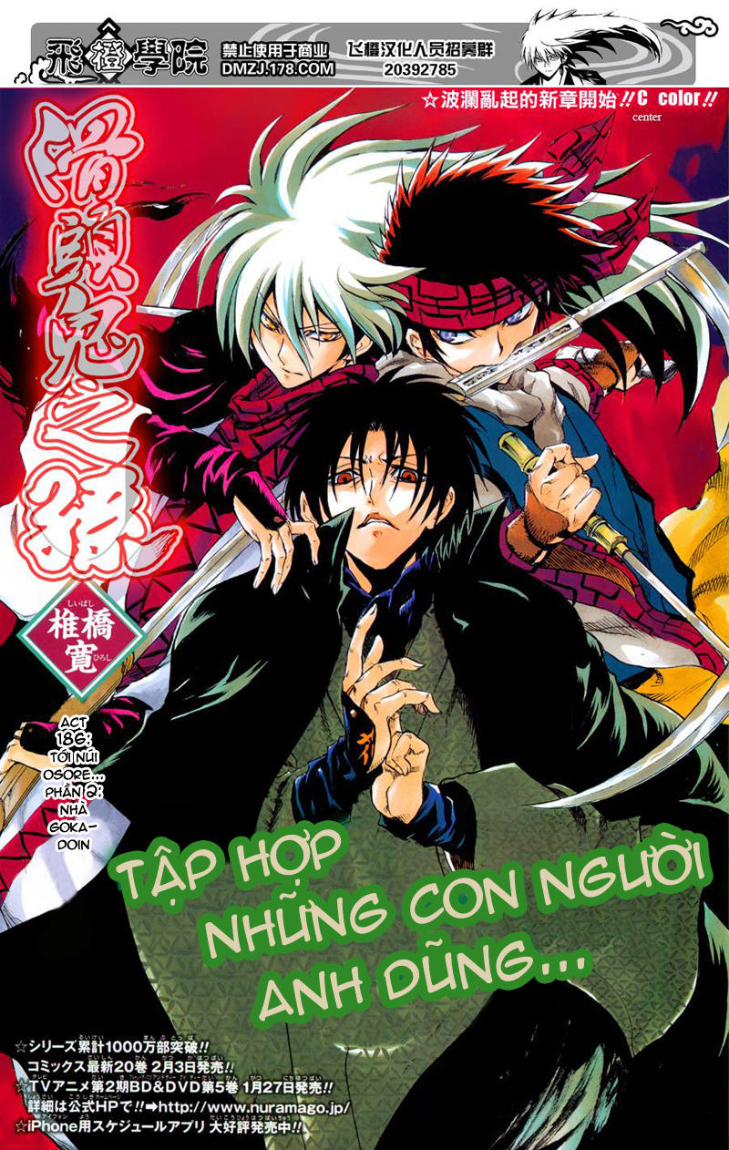 Bách Quỷ Dạ Hành Chapter 186 - 2