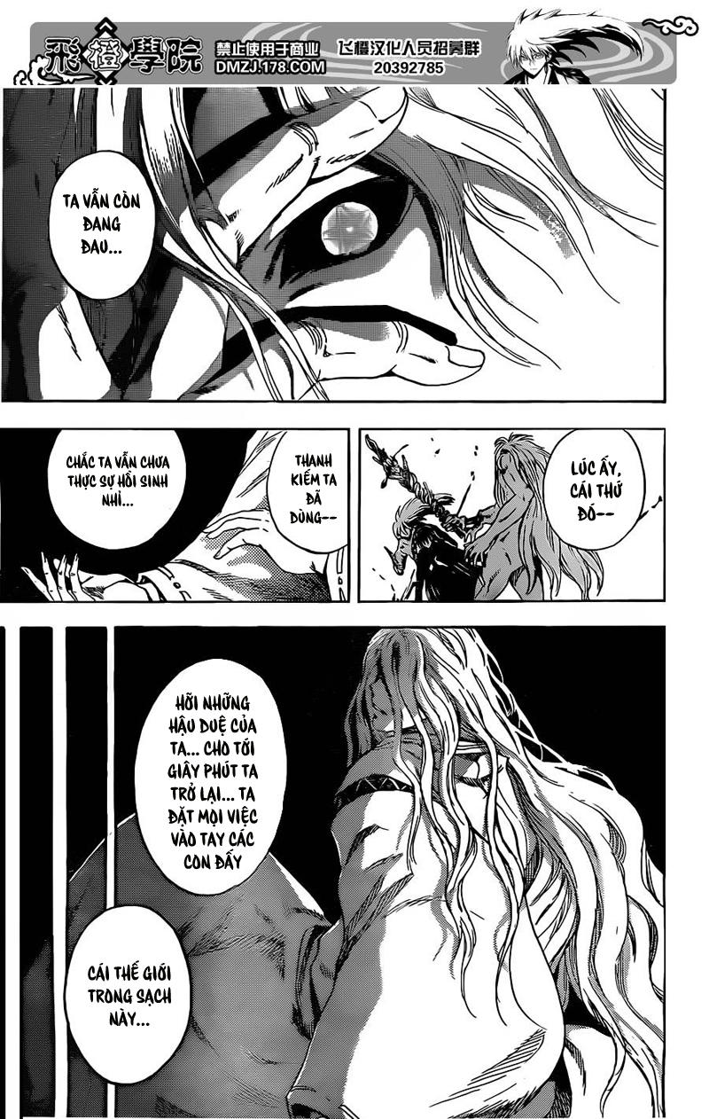 Bách Quỷ Dạ Hành Chapter 186 - 13