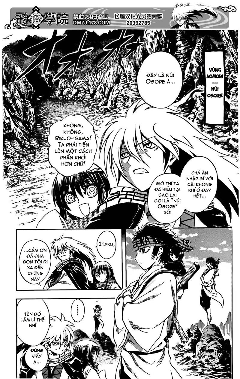 Bách Quỷ Dạ Hành Chapter 186 - 14