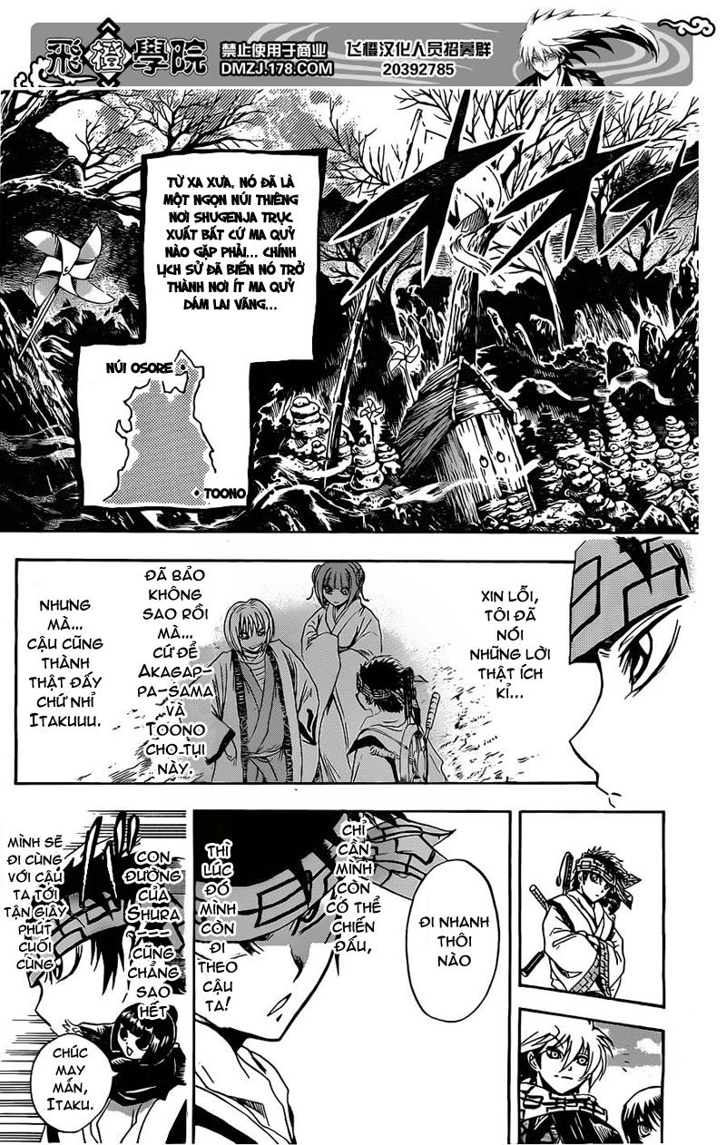 Bách Quỷ Dạ Hành Chapter 186 - 15