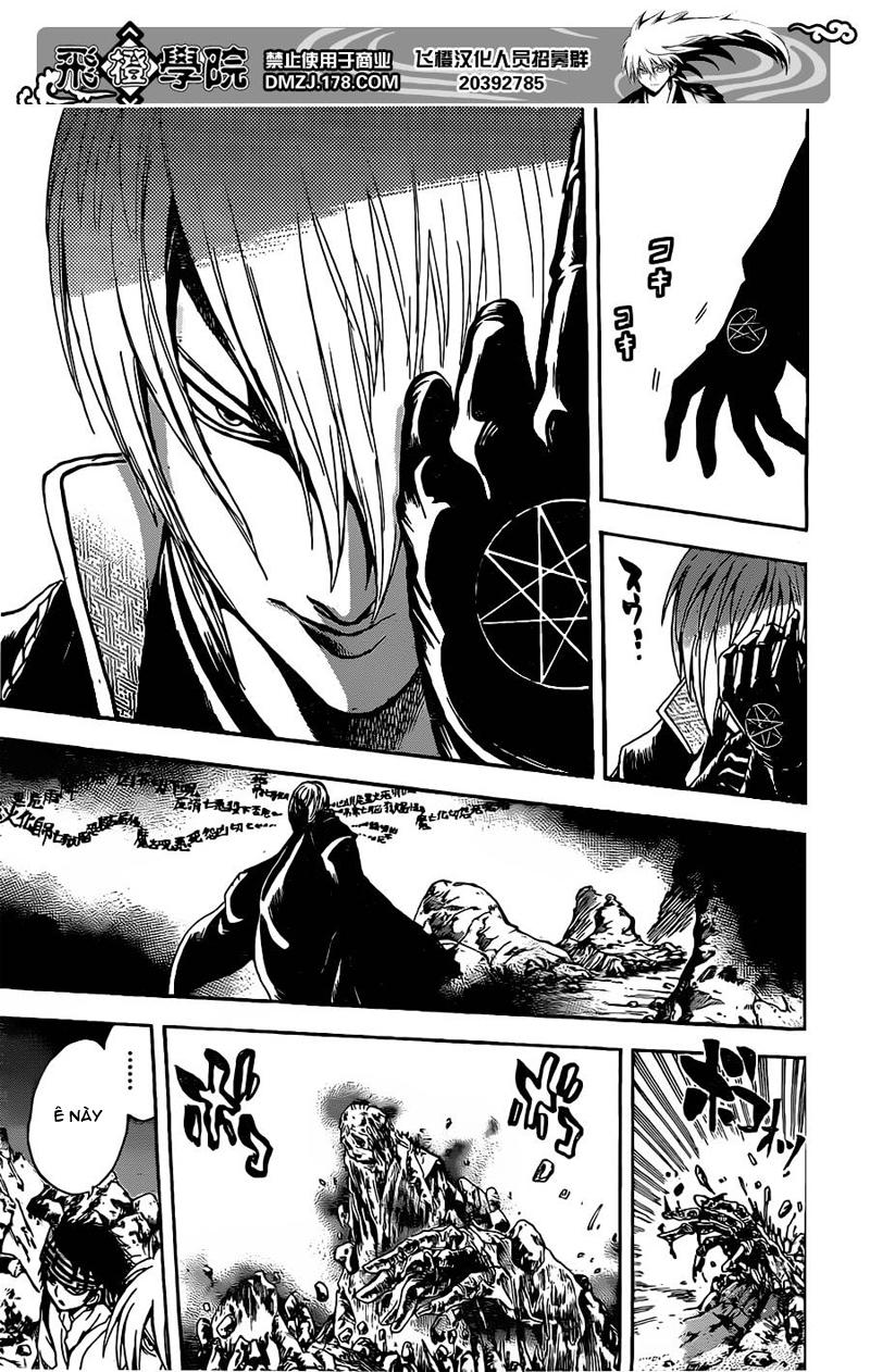 Bách Quỷ Dạ Hành Chapter 186 - 17