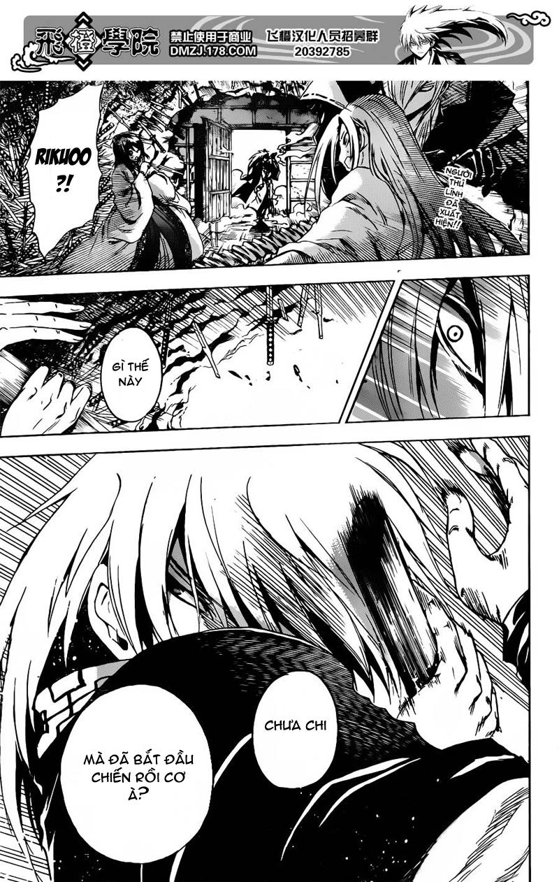 Bách Quỷ Dạ Hành Chapter 188 - 2