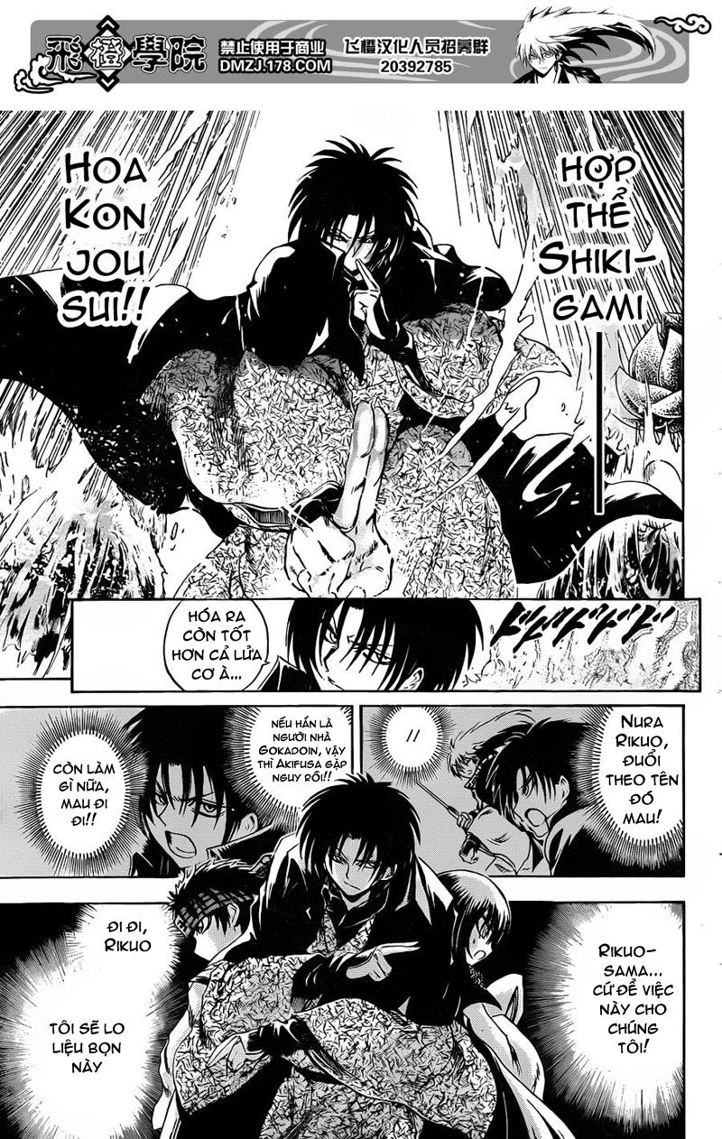 Bách Quỷ Dạ Hành Chapter 188 - 13