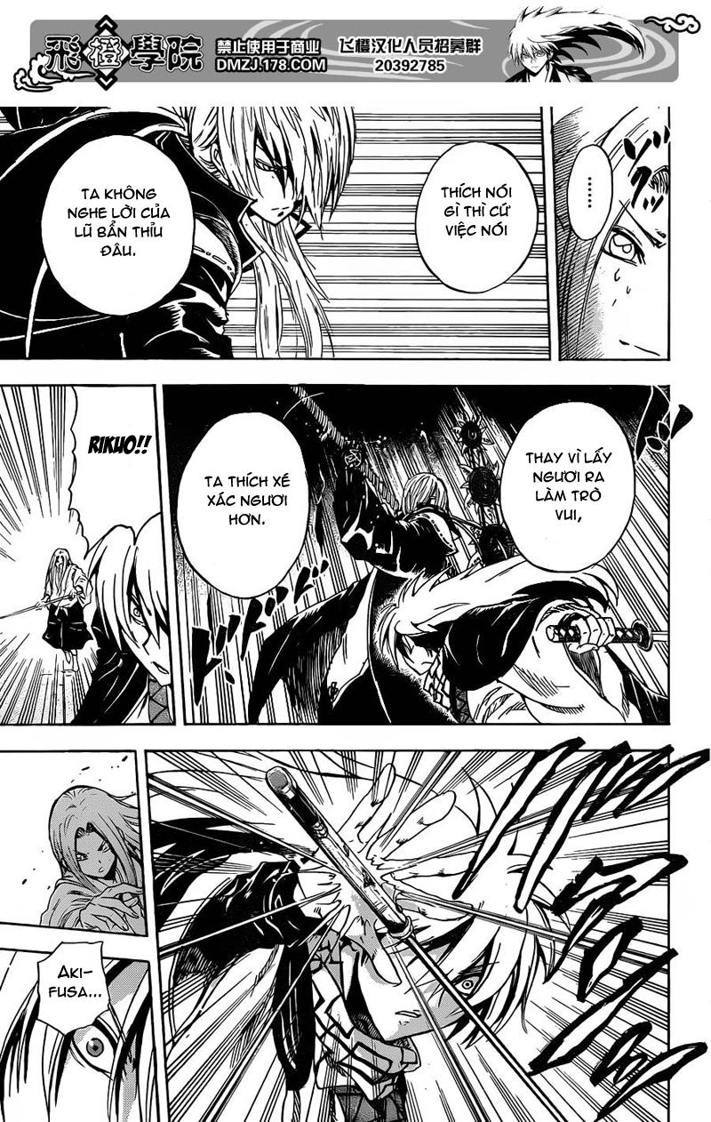 Bách Quỷ Dạ Hành Chapter 188 - 17