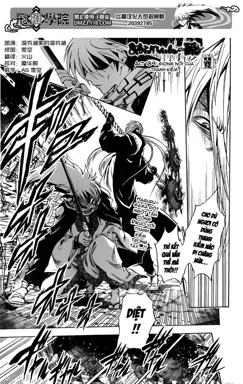 Bách Quỷ Dạ Hành Chapter 189 - 2