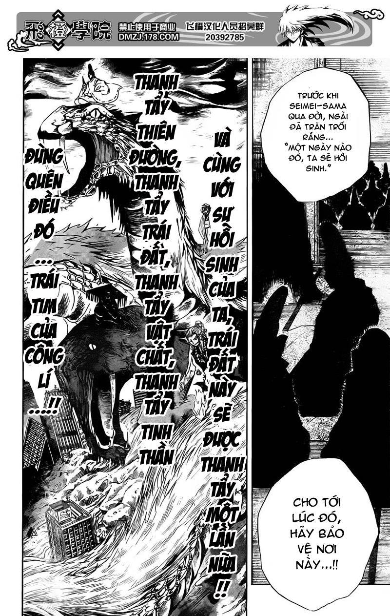 Bách Quỷ Dạ Hành Chapter 189 - 11
