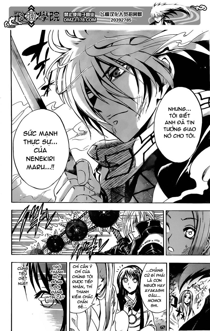 Bách Quỷ Dạ Hành Chapter 189 - 15