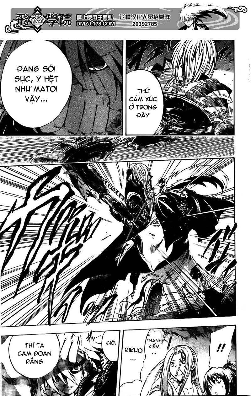 Bách Quỷ Dạ Hành Chapter 189 - 16