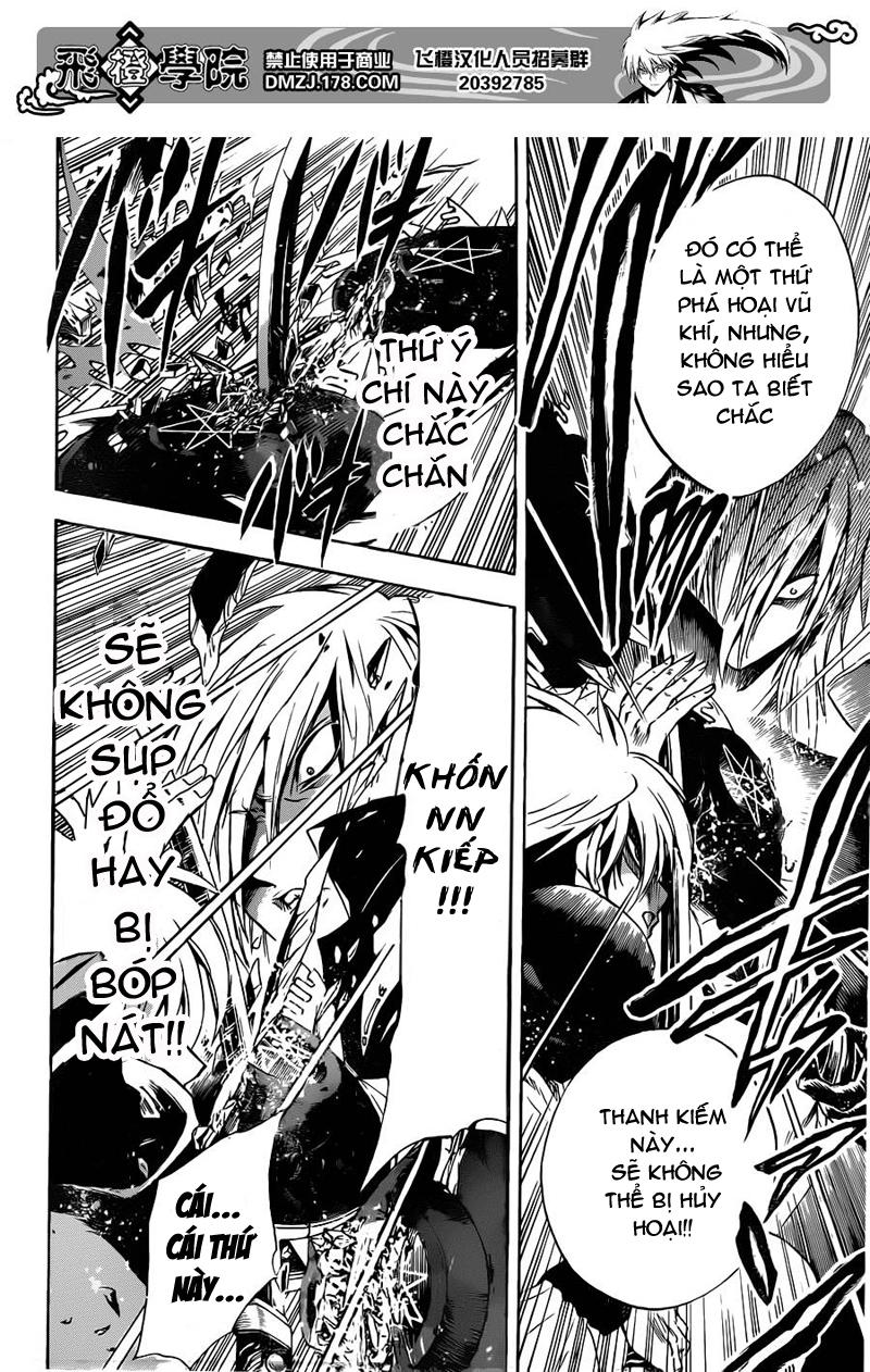 Bách Quỷ Dạ Hành Chapter 189 - 17