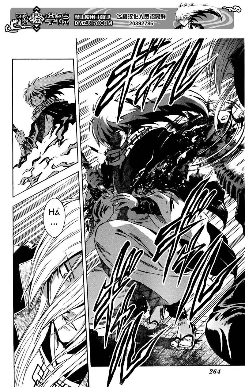 Bách Quỷ Dạ Hành Chapter 189 - 3