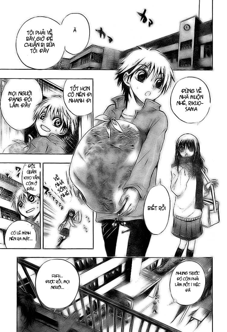 Bách Quỷ Dạ Hành Chapter 19 - 9