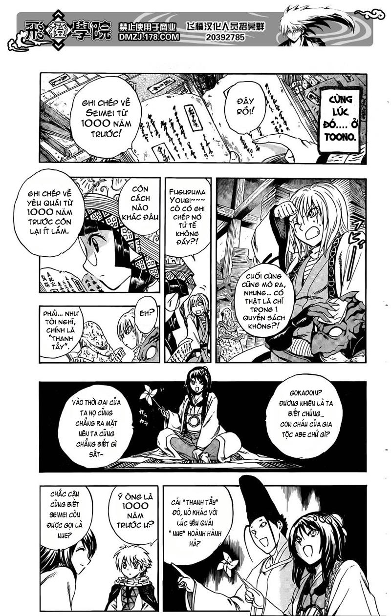 Bách Quỷ Dạ Hành Chapter 190 - 14