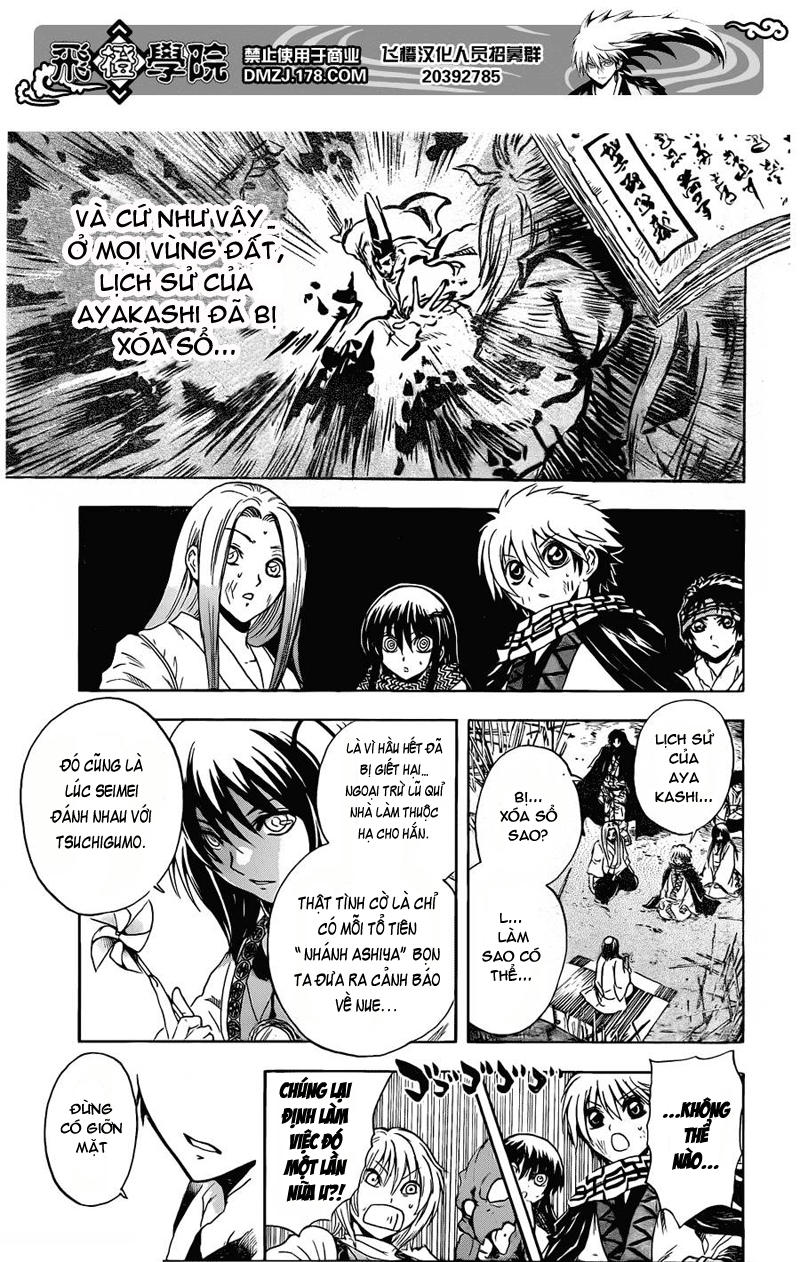 Bách Quỷ Dạ Hành Chapter 190 - 16