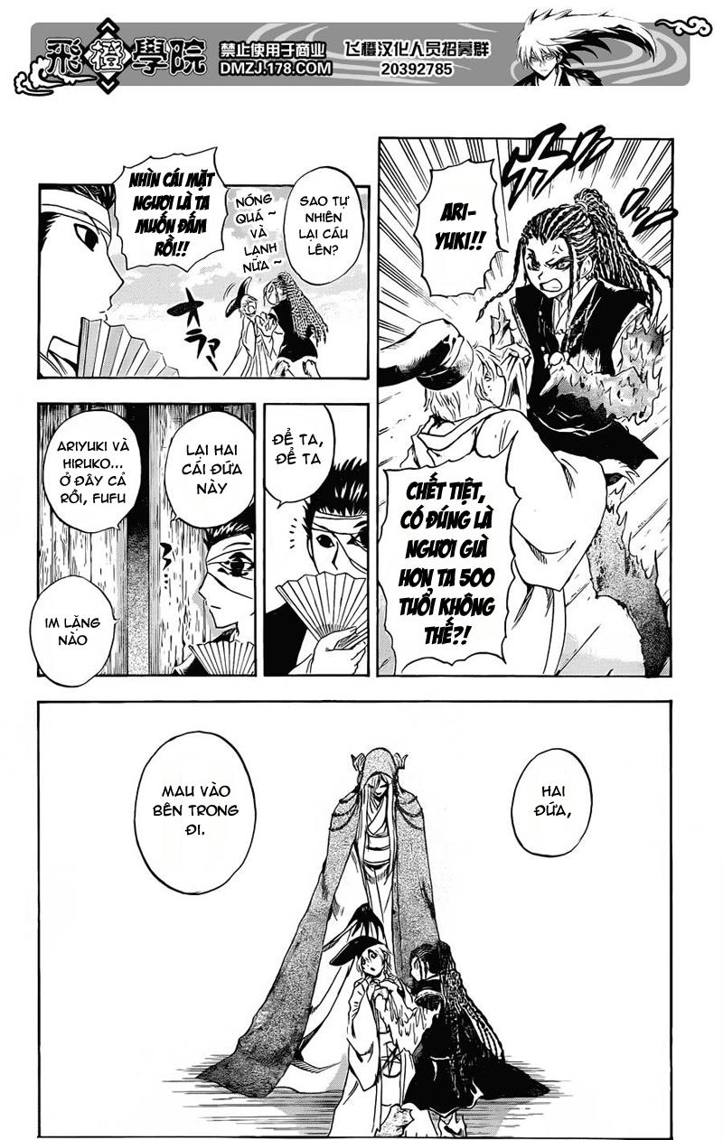 Bách Quỷ Dạ Hành Chapter 190 - 20