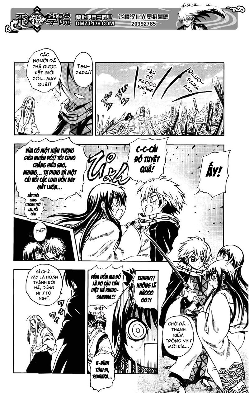 Bách Quỷ Dạ Hành Chapter 190 - 5