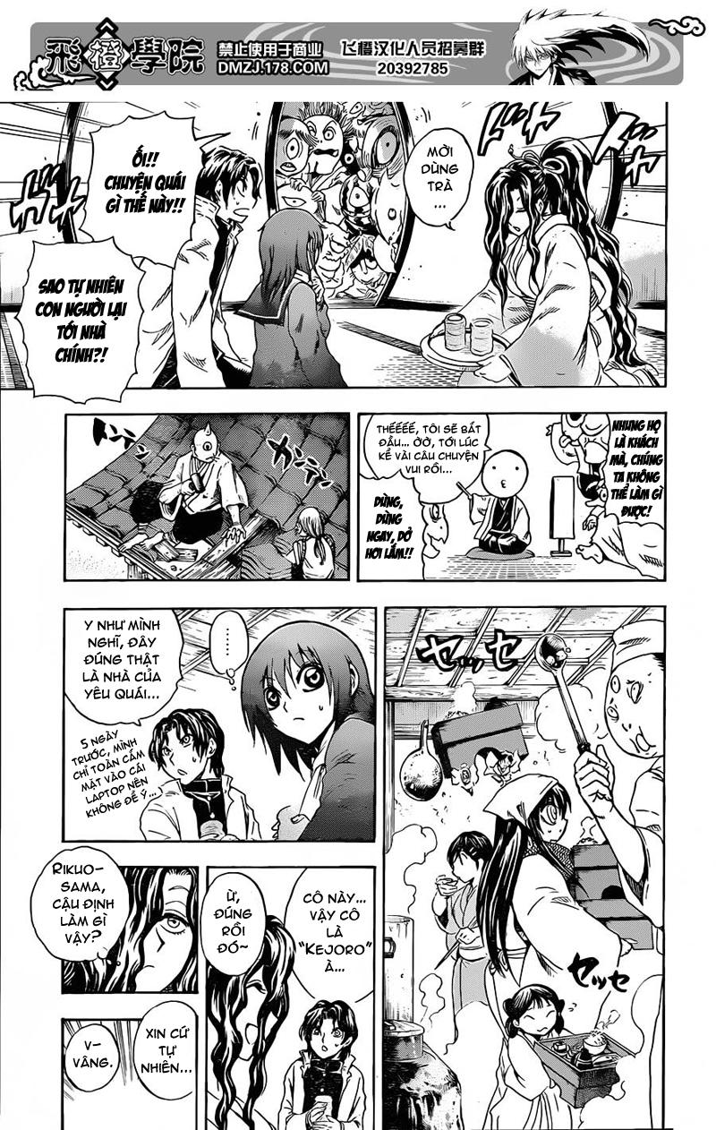 Bách Quỷ Dạ Hành Chapter 191 - 11