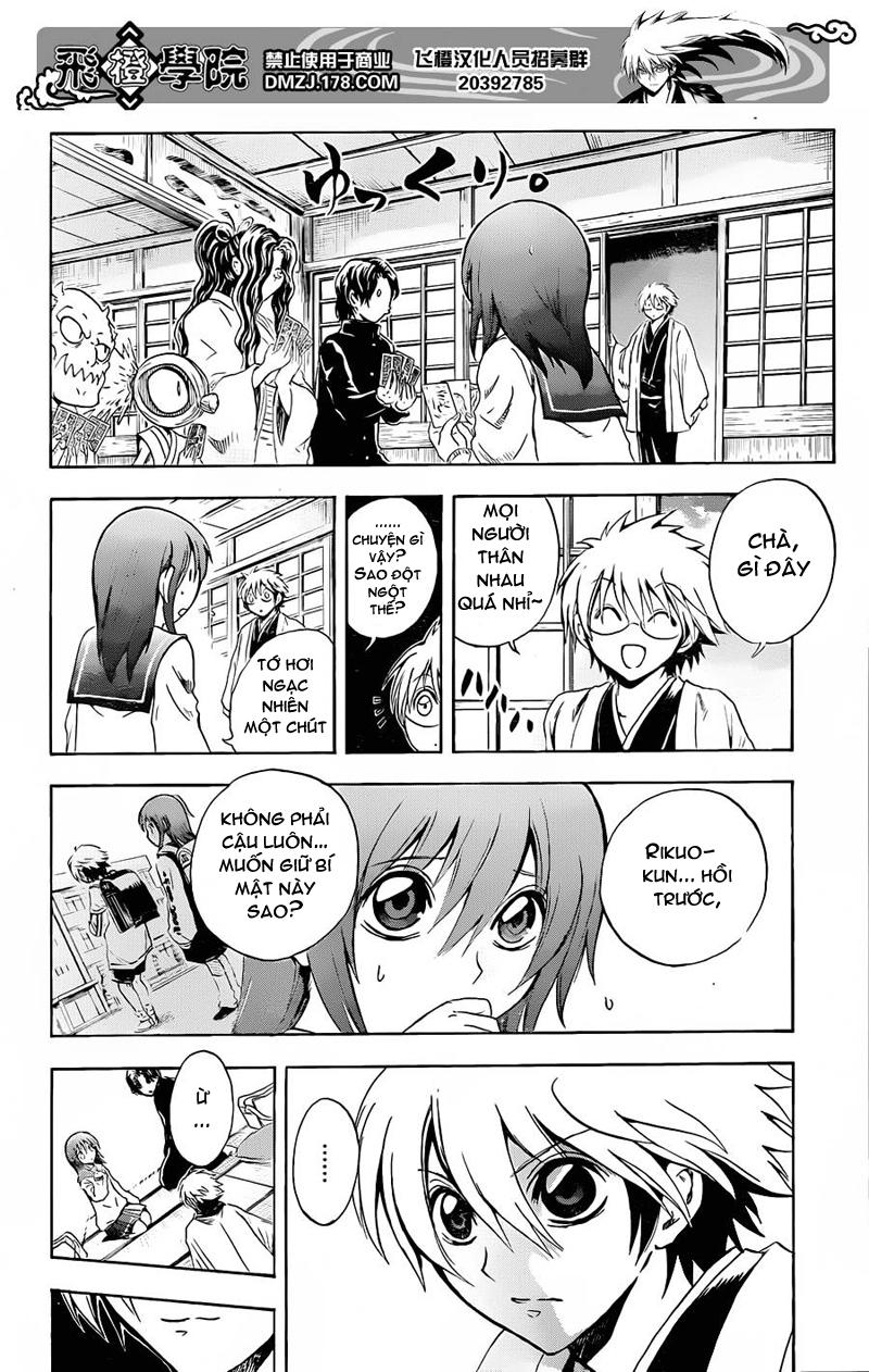 Bách Quỷ Dạ Hành Chapter 191 - 12