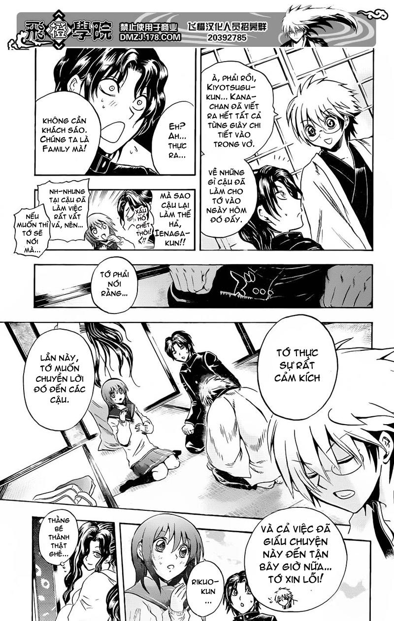 Bách Quỷ Dạ Hành Chapter 191 - 13