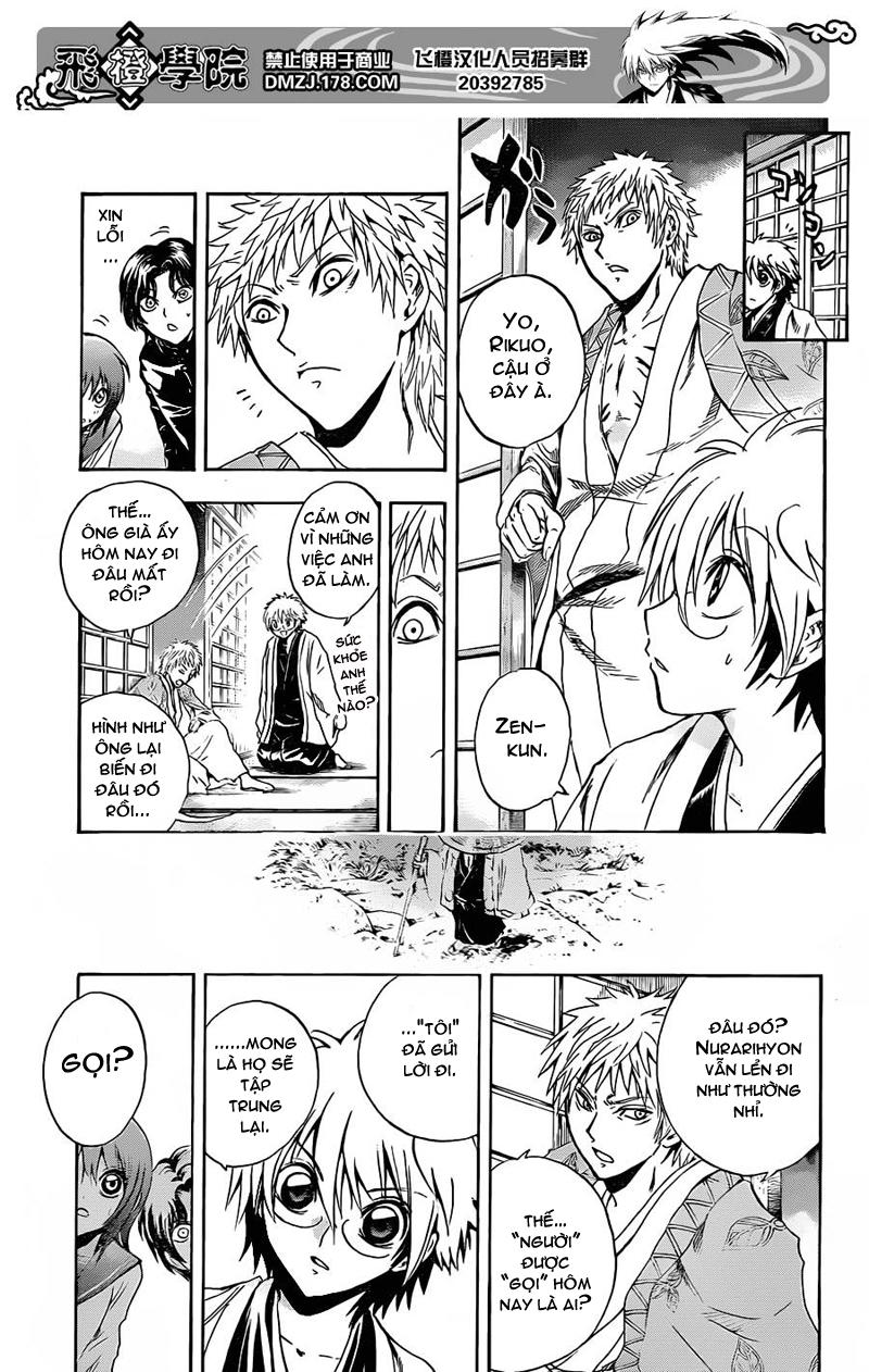 Bách Quỷ Dạ Hành Chapter 191 - 15