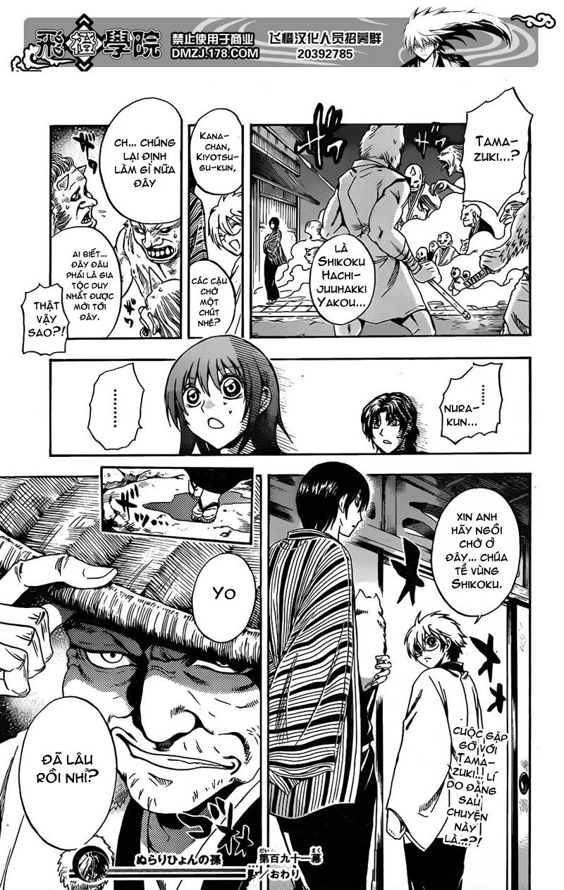 Bách Quỷ Dạ Hành Chapter 191 - 18