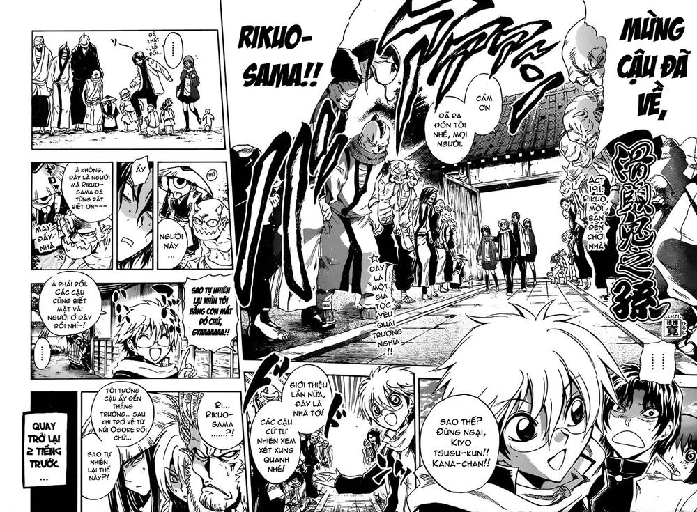 Bách Quỷ Dạ Hành Chapter 191 - 5