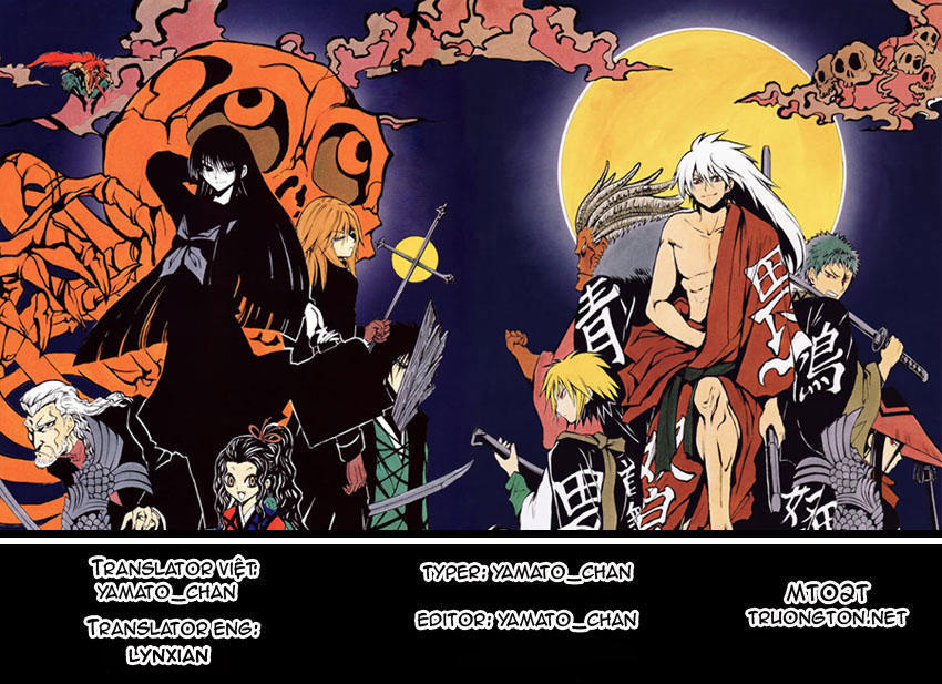 Bách Quỷ Dạ Hành Chapter 192 - 1